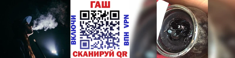 Купить ГАШИШ  Каннабис  Мефедрон  Нязепетровск