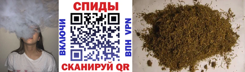 БУТИРАТ бутандиол  Купить  Нязепетровск 