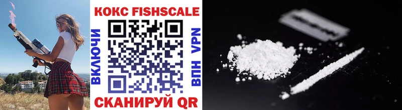 Cocaine 98% Нязепетровск