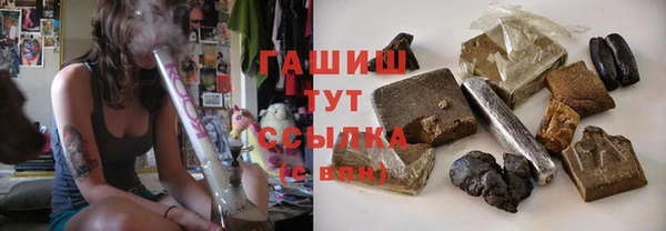 твердый Гусиноозёрск