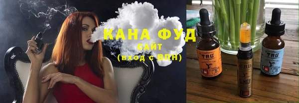 твердый Гусиноозёрск