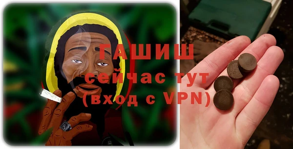 хмурый Семилуки