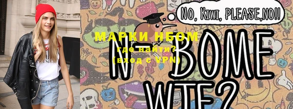 MDMA Premium VHQ Гусь-Хрустальный