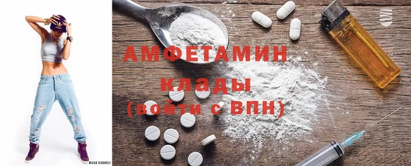 твердый Гусиноозёрск