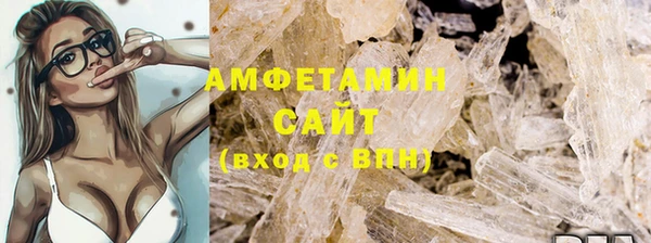 твердый Гусиноозёрск