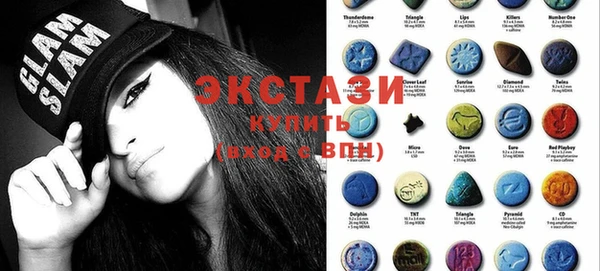 альфа пвп Гусев